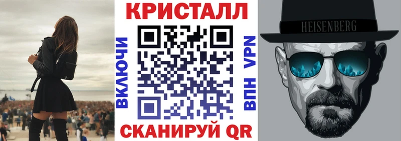Купить закладки Яранск Amphetamine Розовый