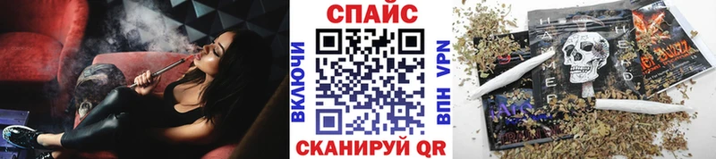 Купить  Яранск  Бутират бутик 