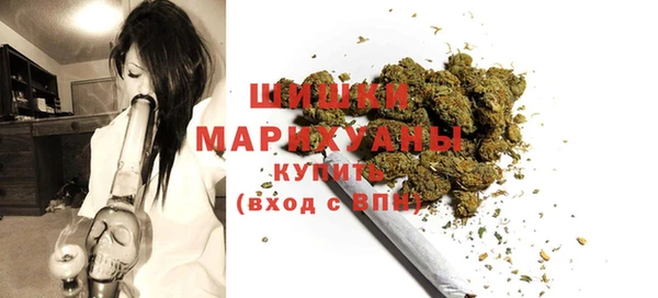 трава Липки