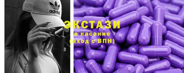 трава Липки
