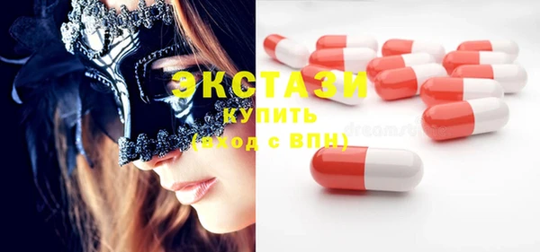 трава Липки
