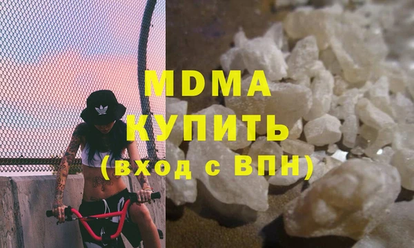 трава Липки