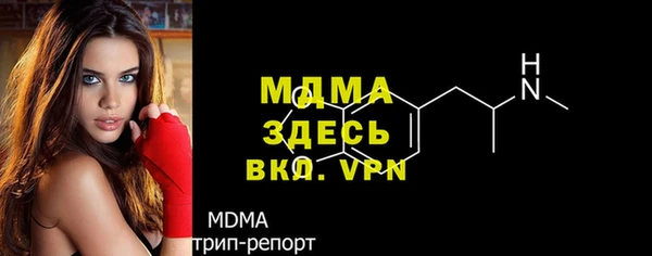 трава Липки