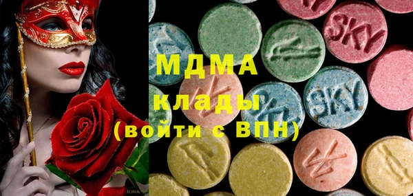 трава Липки