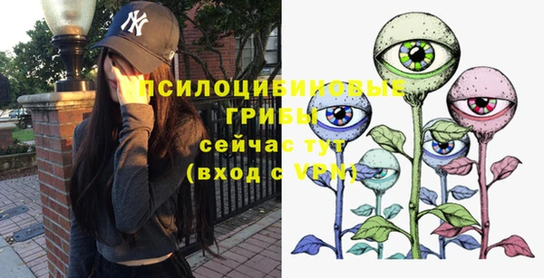 трава Липки