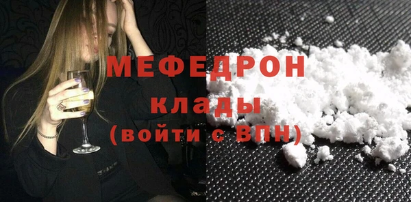 трава Липки