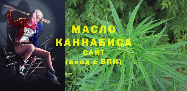 трава Липки