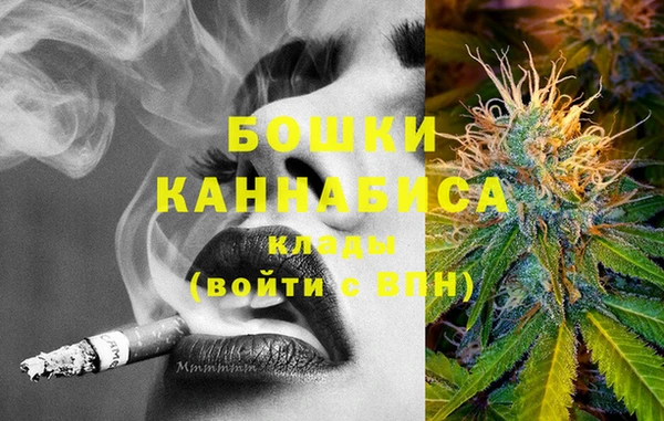 трава Липки