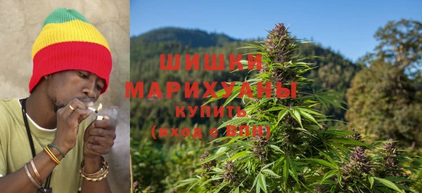 альфа пвп VHQ Лихославль