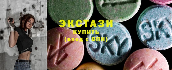 трава Липки