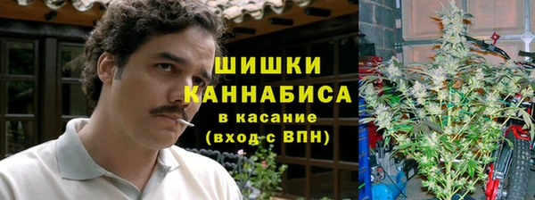 альфа пвп VHQ Лихославль