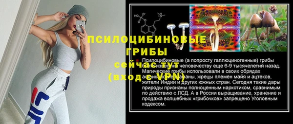 трава Липки