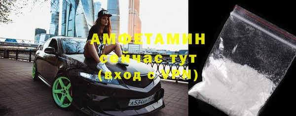 трава Липки