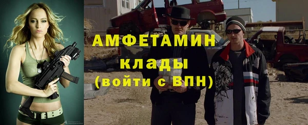 трава Липки