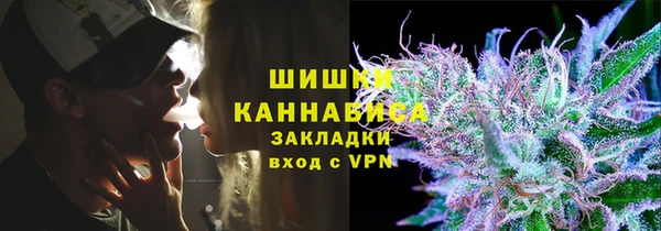 альфа пвп VHQ Лихославль