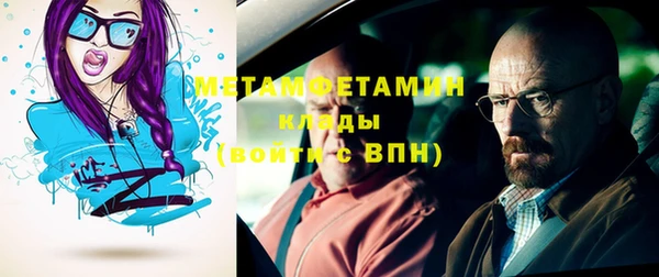 трава Липки