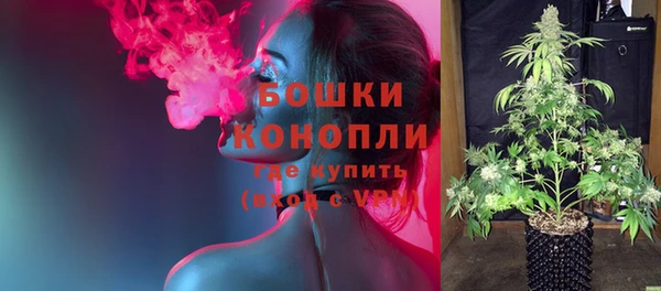альфа пвп VHQ Лихославль